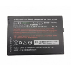 Акумуляторна батарея Urovo DT50