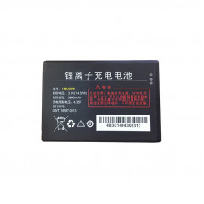 Акумуляторна батарея Urovo i6200S